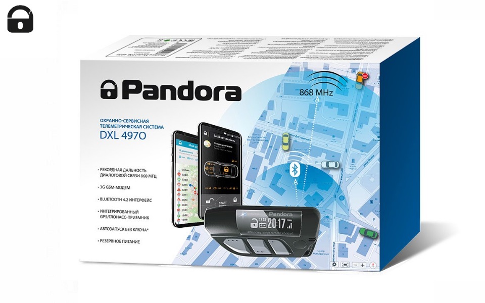 Pandora DXL 4970, 50050 рублей