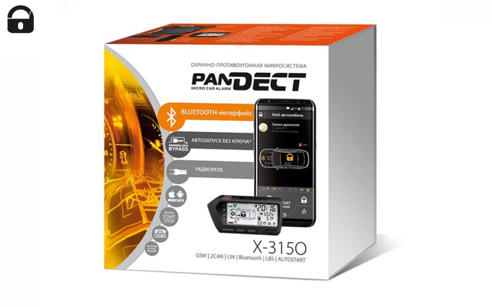 PanDECT X 3150, 22000 рублей