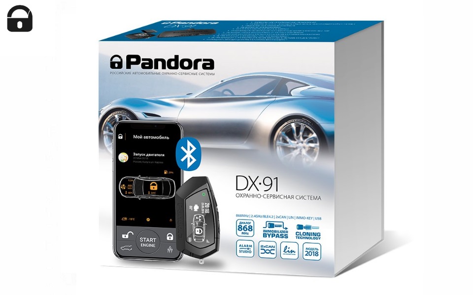 Pandora DX 91, 17350 рублей