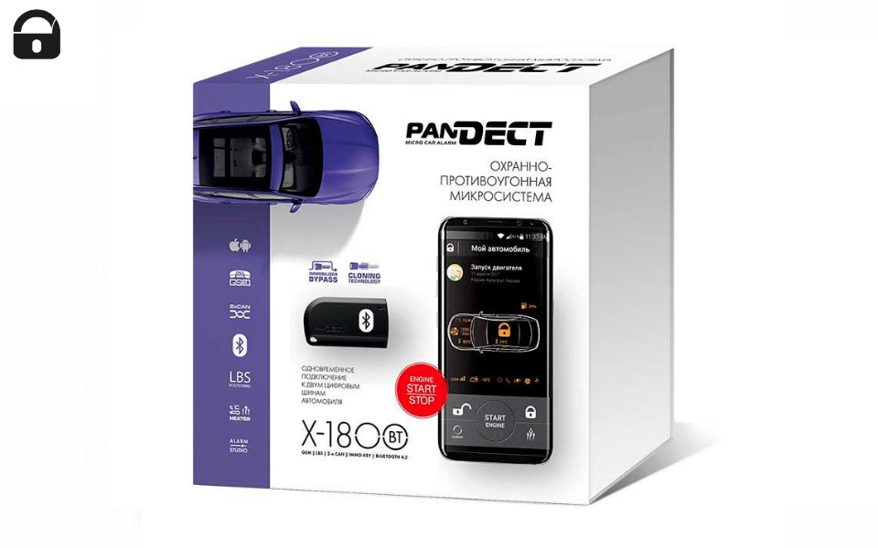 PanDECT X 1800 BT, 16800 рублей